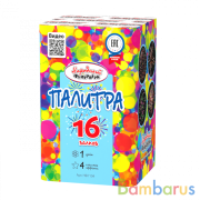 Народный Фейерверк НФ7104 Батарея салютов Палитра (1"х16) Фейерверк | фото №0