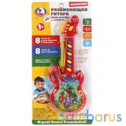 Электрогитара на бат. 8 песен на стихи С.Маршака, 8 песен из м/ф.ТМ"УМКА" на карт. в кор.2*72шт | фото №0