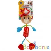 Текстильная игрушка подвеска с колокольчиком мишка на блистере Умка в кор.180шт | фото №0