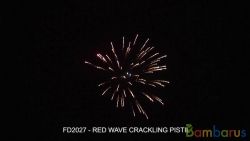 FD2027  ( Шар 2,5" )  RED WAVE CRACKL PISTIL 2.5" | фото №0