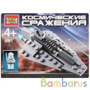 КОНСТРУКТОР "ГОРОД МАСТЕРОВ" КОСМИЧЕСКИЕ СРАЖЕНИЯ, С ФИГУРКОЙ В РУСС. КОР. в кор.2*40шт | фото №0