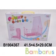 Мебель для кукол CS811C в кор. в кор.2*18шт | фото №0