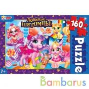 Любимые питомцы.  Пазлы классические в коробке.  Пазл 160 деталей. Умные игры в кор.12шт | фото №0