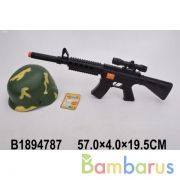 Набор оружия (какска+автомат трещетка, искрит, с прицелом) 6613A в сетке в кор.2*36шт | фото №0