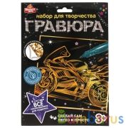 Одежда для кукол 40-42см костюм юбка, футболка и кофта КАРАПУЗ в кор.100шт | фото №0