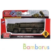 РСЗО "СМЕРЧ" "ТЕХНОПАРК" МЕТАЛЛ. ИНЕРЦ. 15СМ, ОТКРЫВ. ДВЕРИ В РУСС. КОР. в кор.2*24шт | фото №0