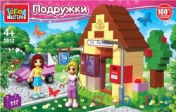 Конструктор домик, 122 дет. Город мастеров в кор.2*18шт | фото №0