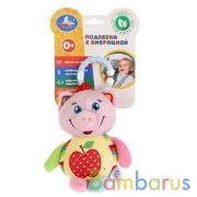 ПОДВЕСКА С МЕХАНИЗМОМ ВИБРАЦИИ НА КАРТ. (РУСС. УП.) УМКА в кор.120шт | фото №0