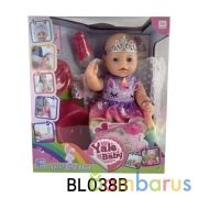 Пупс 43см, пьет и писает, с аксесс. в кор. в кор.2*6шт | фото №0