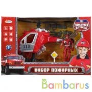 Набор пожарных солдатик с вертолетом, с аксесс. в кор. 19*13*2см Играем вместе в кор.2*24шт | фото №0