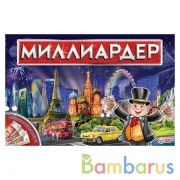 Настольная экономическая игра Миллиардер в русс. кор. Умные игры в кор.20шт | фото №0
