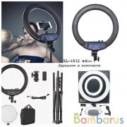 Кольцевая светодиодная лампа RL-1811 45 см (LED Soft Ring Light) | фото №0