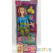 Кукла 29 см София, руки и ноги сгибаются, занятия гимнастикой ТМ "КАРАПУЗ" в кор.24шт | фото №0