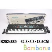 Электроорган  (220v/ на бат.) с микрофоном, usb з/у BD-600 в кор. в кор.20шт | фото №0