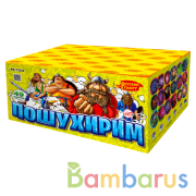 Русский салют РК7354 Батарея салютов Пошухирим (1"х49) Фейерверк | фото №0