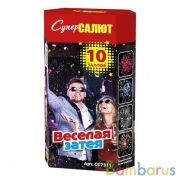 СуперСалют СС7311 Батарея салютов Веселая затея (1,0"х10) Фейерверк | фото №0