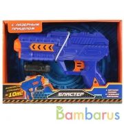 БЛАСТЕР ИГРАЕМ ВМЕСТЕ С ЛАЗЕР. ПРИЦЕЛОМ, МЯГКИМИ И ГЕЛЕВЫМИ ПУЛЯМИ В РУСС КОР 25*18*5СМ в кор.2*48шт | фото №0