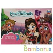 Альбом д/рис ЭНЧАНТИМАЛС 12л, скр, Умка в кор.30шт | фото №0