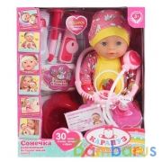 Пупс озвученный Карапуз Сонечка 40см, пьет, писает, акс в комплекте, Чуковский, в кор. в кор.8шт | фото №0