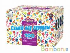 Народный Фейерверк НФ7248 Батарея салютов Салют над городом (1,25"х100) Фейерверк | фото №0