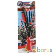 Набор оружия военный на блистере (русс. уп.) 53*17*3см Играем вместе в кор.2*48шт | фото №0