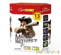 СуперСалют СС7701 Батарея салютов Мушкет  (1,25"х13) Фейерверк | фото №0