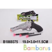 Пистолет с присосками в пак. в кор.2*192шт | фото №0