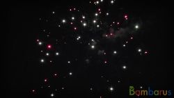 КБ-0194 Гермес | фото №0