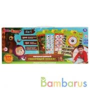 Говорящий плакат 4в1 500 звуков, загадок и стихов. "Маша и медведь" в кор. "Умка" в кор.30шт | фото №0