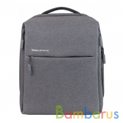 ДУБЛЬ !!! Рюкзак Xiaomi Urban Life Style BackPack 2 (Light Grey) CN | фото №0