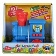 Музыкальный паровозик Синий ТРАКТОР в кор. Умка в кор.96шт | фото №0