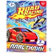 Multiart. Гонки. Пластилин классический 8 цветов в кор. в кор.28шт | фото №0