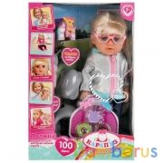 Кукла озвученная АБВГДЙКА песня Полина 35см, пьет, писает, питомец, 8акс, кор КАРАПУЗ в кор.12шт | фото №0