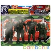 Набор солдатиков военные, с оружием, блист. ТМ "ИГРАЕМ ВМЕСТЕ" в кор.2*36шт | фото №0