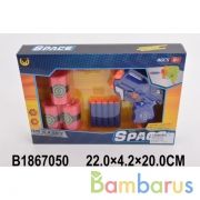 Оружие с мягкими пулями пистолет+пули Y-214 в кор. в кор.2*36шт | фото №0