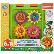 Развивающий центр-конструктор "развивайка" 6 в 1 в кор. Умка в кор.12шт | фото №0