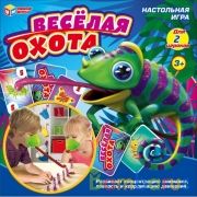 Настольная игра веселая охота, кор.26,5*26,5*6см Умные игры в кор.2*24шт | фото №0
