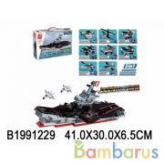 Конструктор АВИАНОСЕЦ, с аксесс., 678дет. в кор. в кор.12шт | фото №0