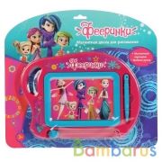 Доска для рисования Фееринки магнитная. 30*27см, ч/б поле Играем вместе в кор.2*84шт | фото №0