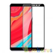 Стекло защитное 3d Proda Full Glue Ultra-thinn для Xiaomi Redmi S2 Black | фото №0