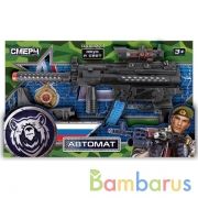 Автомат на бат. свет, звук, 41*4*19,5см, в кор. ТМ "ИГРАЕМ ВМЕСТЕ" в кор.48шт | фото №0