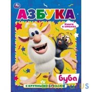 Азбука. Буба. Книга с крупными буквами. 197х255мм, 32стр., тв.переплет, офсет.бумага. Умка в кор15шт | фото №0