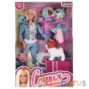 Кукла 29 см София, руки и ноги сгиб, акс, собака пьет и писает, кор КАРАПУЗ в кор.24шт | фото №0