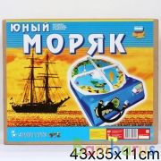 ИГРА НАСТОЛЬНАЯ ЮНЫЙ МОРЯК в кор.8шт | фото №0