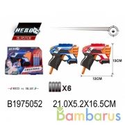 Оружие с мягкими пулями пистолет +пули BT8036-1 на карт. в кор.2*48шт | фото №0