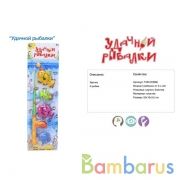 Игра рыбалка на карт. (русс. уп.) 52*15*3см в кор.2*36шт | фото №0