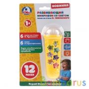 Микрофон Чуковский Корней 6 песен из м/ф, регулировка громкости Умка в кор.96шт | фото №0