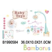 Погремушка муз. на подвеске, на бат. свет+звук 997-60C в кор. в кор.2*12шт | фото №0