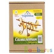 КОНСТРУКТОР ТЕРЕМОК "САМОЛЕТИК"  в кор.130шт | фото №0