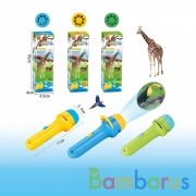 Игрушка на бат. проектор со светом, в ассорт. в кор. в кор.2*252шт | фото №0